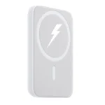 Batería Inalámbrica MagSafe 5000 mAh para iPhone - Cargador Portátil